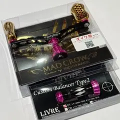 2025年最新】SQUID MANIA リールパーツの人気アイテム - メルカリ