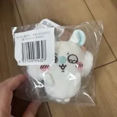 モモンガ ぬいぐるみマスコット ホワイト