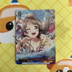ヴァイスシュヴァルツ WE51-40M@P スプラッシュ・マイ・ラブ！佐久間