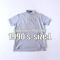 90s～ ラルフローレン ポロシャツ グレー USA古着【GG0197