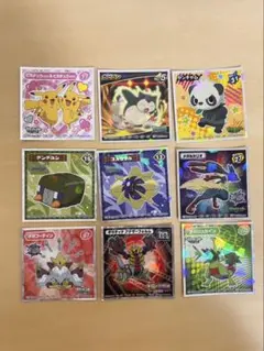 ポケモン　ウエハースチョコシール　9枚セット