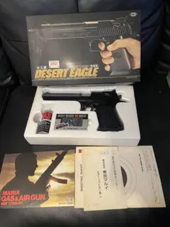 KSC MK23 ソーコム ディープブルーコーティング SOCOM メタルギア KSC MK23 ソーコム ディープブルーコーティング SOCOM メタルギア