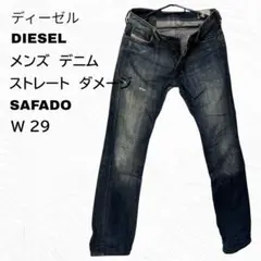 2026年最新】diesel ディーゼル safadoの人気アイテム - メルカリ