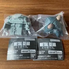 METAL GEAR まちぼうけ2個セット メタルギアREXとメタルギアRAY