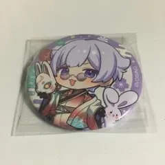 いれいす　初兎　お正月缶バッジ