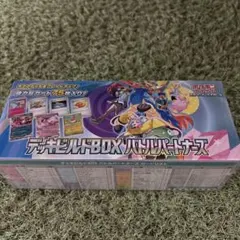 ポケモンカード バトルパートナーズ 1BOX 未開封 楽天市場】バトルパートナーズ拡張パックの通販