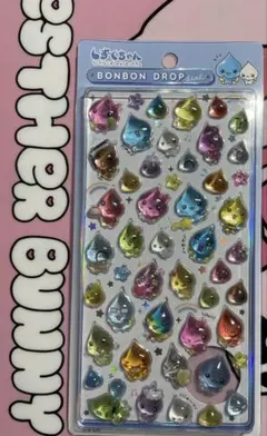 ミ*°様 しずくちゃん　ボンボンドロップシール