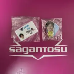 Item thumbnail for item 092939d1-c633-487e-bb6d-a82c89786b4e