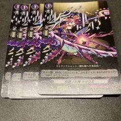 Item thumbnail for item 713c90d0-bb7a-4923-998b-e9a23af86d16