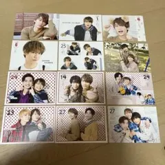 なにわ男子 藤原丈一郎 カレンダー2020-2021