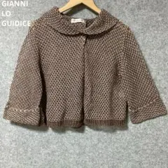 GIANNI LO GUIDICE メッシュニット ノーカラージャケットのサムネイル