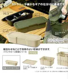 Item thumbnail for item c1e6c856-29c1-4143-a84b-bb26966c9b38