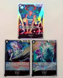 ワンピースカードゲーム ヤマト SR＆R 3枚セットのサムネイル