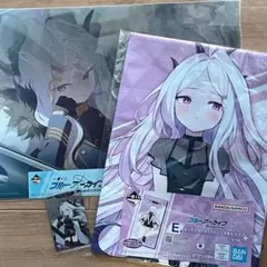 ブルアカ ヒナ タオル ポスター カード セット