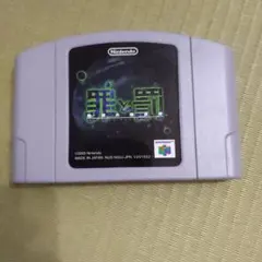 Item thumbnail for item 4526865b-6b17-4003-887d-e46b7e8a68e9