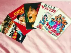 チ*ン様 ジャッキーチェン MOVIEコミックス 10冊セット 蛇拳 龍拳 燃え