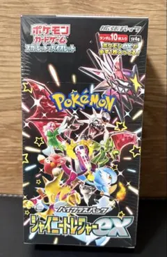 BOX】 スカーレット＆バイオレット ハイクラスパック シャイニー 
