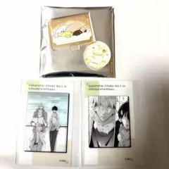 抱かれたい男1位に脅されています。