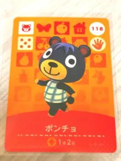 taka3様 リクエスト 8点 まとめ商品