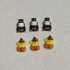 サンリオ　ポチャッコ　ポムポムプリン　ネイルパーツ　ハロウィン　3個ずつ