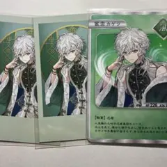 叢雲カゲツ　チェキ風カード　2周年