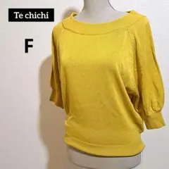 Te chichi テチチ 七分袖 トップス オフショルダー Fのサムネイル