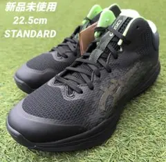 asics NOVA FLOW 2 22.5cm