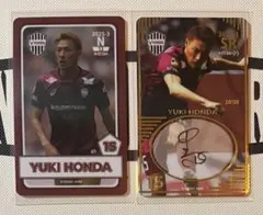 Y*U様 【30周年ユニ】ヴィッセル神戸 オンサイトカード N＋SR 直筆サイン