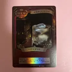 【超激レア】パーティー配布限定エリアカード　立川　ファンクラマッチ 2025年最新】ファンクラマッチカードの人気アイテム - メルカリ