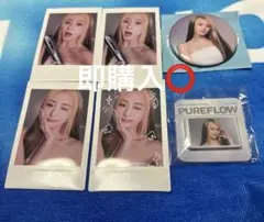 ルセラフィム pureflow yizhiyu4.0 ラキドロ トレカ ユンジン - メルカリ