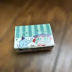 Item thumbnail for item ae659665-ab2e-41a9-ae98-e25c17678c06