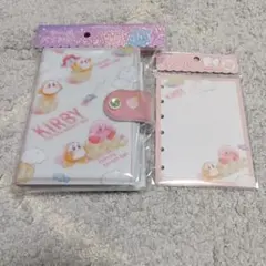 カミオジャパン カービィ シールバインダー シール帳 リフィル ２点セット