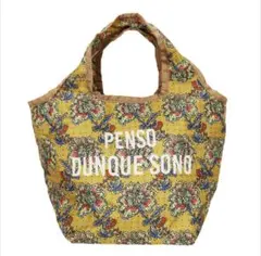 Item thumbnail for item b464b3e0-b790-4e72-840a-bf72ecce9a40