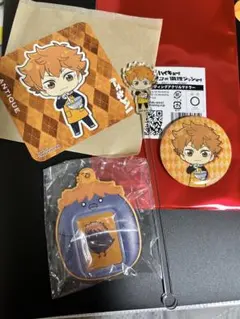 アンティーク　ハイキューコラボ　日向セット