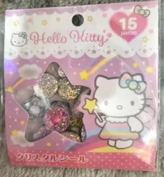 ハローキティ クリスタルシール