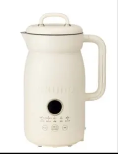 BRUNO オートクックポット 1.0L BOE125のサムネイル