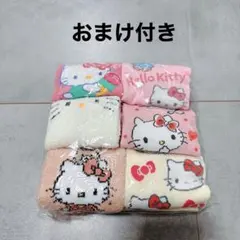 しまむら キティ 靴下 6点セット 23～25cm