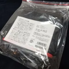 サウナスーツ　フード付き　ショップジャパン　オークローンマーケティング