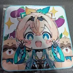 Item thumbnail for item 2885bbc4-7941-45da-aa37-bb2a979c4535