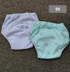 トレーニングパンツ　95