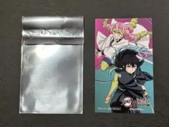 鬼滅の刃　明治村　アトラクション　カード　甘露寺蜜璃　時透無一郎