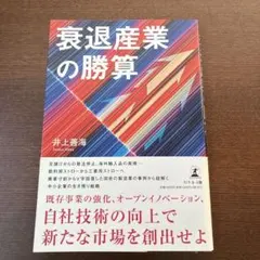 Item thumbnail for item a7518650-7cf3-49ad-88f5-d9e010b6fa08