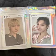 2025年最新】wayv テン トレカの人気アイテム - メルカリ