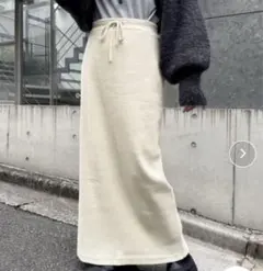 新品未使用 ciaopanic typy リブIラインスカート アイボリー