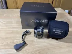 22ステラC2000SHG ハンドル・スプール・空箱（本体無し） 2025年最新】シマノ ステラ C2000SHGの人気アイテム - メルカリ