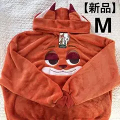 Item thumbnail for item c92fe83e-c575-4705-8b8f-bcdf4880a38e