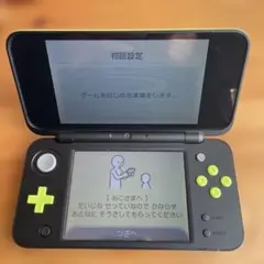 任天堂 New 2DS LL 充電器付き ソフト6個付き 美品