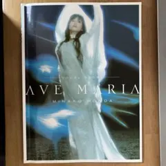 Variety Anya taylor joy May 7 2024 - メルカリ