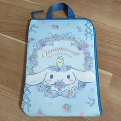 お正月本日お値下げ シナモロール ジッパーケース A4サイズ