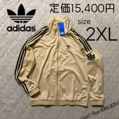 adidas アディダスオリジナルス トラックジャケット 2XL XXL XO